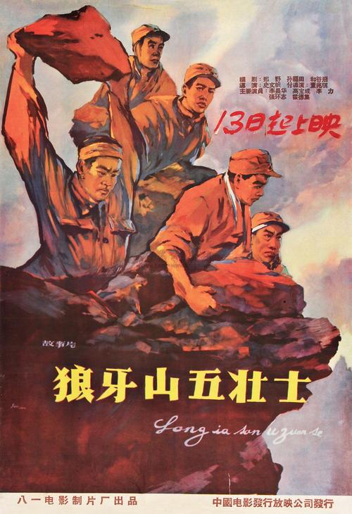 高仿韩国光州教育大学文凭毕业证